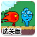 近34亿！A股再现“天价离婚案”，神州数码控制权或生变