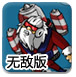 光大证券策略：市场短期内或进入宽幅震荡阶段 短期内关注高股息及消费板块 中期关注TMT和先进制造板块