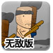 对打宗馥莉“娃小宗”？叔叔宗泽后推娃小智，已有百个区县被代理