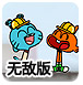 万科再度迎来不确定性