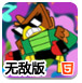 稀土涨价！千亿龙头北方稀土业绩大幅预增