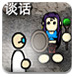 宗泽后推出新品牌，全面对打宗馥莉的“娃小宗”
