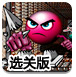 监管明确非车险“报行合一” 为无序竞争踩刹车