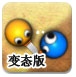 动荡中的娃哈哈：许思敏接任总经理，董事长空缺，多省市办事处电话无人接听或停机