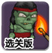 张国清在浙江调研时强调 大力促进专精特新企业发展壮大 持续提升化工企业本质安全水平