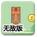 光大证券策略：市场短期内或进入宽幅震荡阶段 短期内关注高股息及消费板块 中期关注TMT和先进制造板块