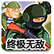 金价突破4000美元/盎司创历史新高！多家银行公告！提示这类风险！