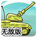 商务部新闻发言人就近期中方相关经贸政策措施情况答记者问