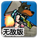 美债突遭警告，发生了什么？美政府“停摆”第11天，特朗普下令
