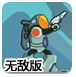 c7网页注册入口桌面版客户端