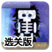 无锡滨湖兴福村镇银行被罚31.06万元：违反账户管理规定等
