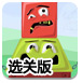 再等1天！13日起南北方气温都将发生大变化