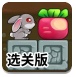 近34亿！A股再现“天价离婚案”，神州数码控制权或生变