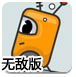 动荡中的娃哈哈：许思敏接任总经理，董事长空缺，多省市办事处电话无人接听或停机