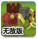 星空·体育app桌面版客户端
