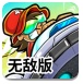 重磅！利好来了！七部门联合印发！事关算力、人工智能等